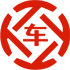 牡丹江昇腾云金服有限公司 